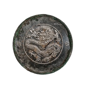 20CENTURY, CHINESE SILVER COINS