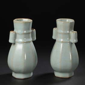 12-13A PAIR OF LONGQUAN OFFICIAL KILN CELADON VASES WITH PIERCED EARS, FROM THE SOUTHERN SONG