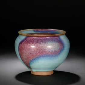 10-13CENTURY, CHINA SONG DYNASTY JUN KILN SKY BLUE GLAZE HANGING RED JAR