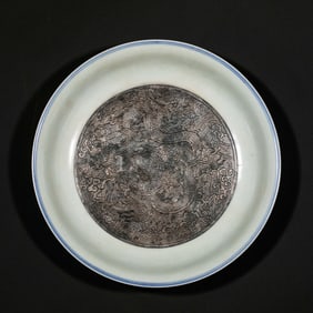 15CENTURY, CHINA, MING DYNASTY, BLUE AND WHITE DRAGON PATTERN LARGE PLATE