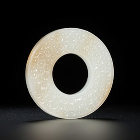 Chinese Han Dynasty Jade Bi