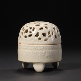 Chinese Song Dynasty Celadon Tripod Incense Burner