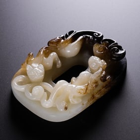 Chinese Han Dynasty Jade Pendant