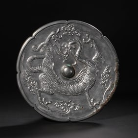 Chinese Tang Dynasty bronze mirror