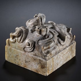Chinese Han Dynasty auspicious beast seal