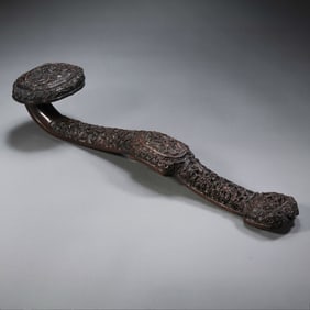 Chinese Qing Dynasty rosewood carved Ruyi ornaments