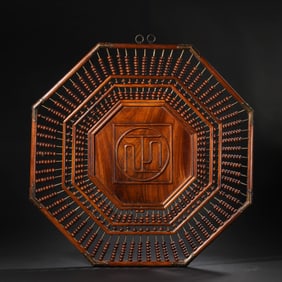 Abacus pendant made of Huanghuali wood from the Qing Dynasty