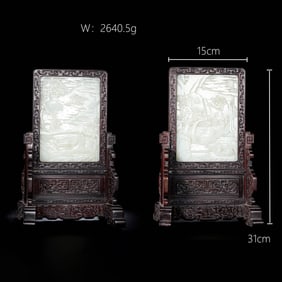 A pair of Chinese Qing Dynasty Hetian white jade screens