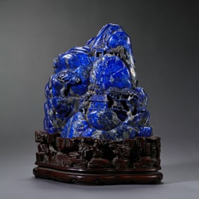 Chinese Qing Dynasty Lapis Lazuli Mountain Ornaments