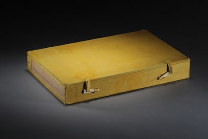 Zhouli Annotations and Commentaries