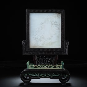 Chinese Qing Dynasty Hetian jade screen