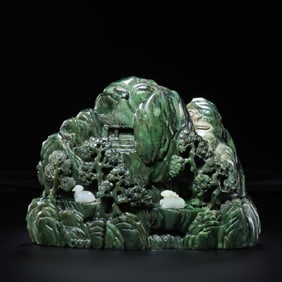 A Chinese Qing Dynasty carved mountain-shaped ornament