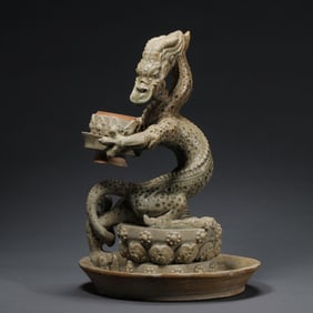 Chinese Sui Dynasty Xiangzhou Kiln Celadon Dragon-shaped Incense Burner