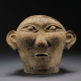Hongshan Culture Pottery Human Head, Hongshan Period, China
