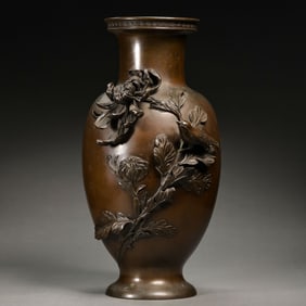 Chinese Qing Dynasty copper bottle
