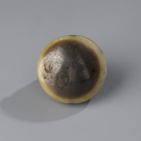 Bactrian Evil Protection Magic Eye Agate Pendant
