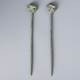 Ancient Sasanian Bronze Hair Pins with Bird Motif [2pcs, 66g]