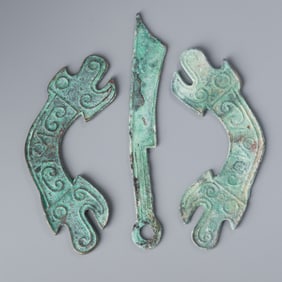 Ancient Chinese Bronze Coins – 2 Dragon Head and 1 Knife-Shaped [3pcs, 97g]