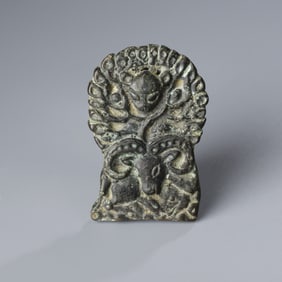 Indo-Scythian Bronze Buckle with Mythological Ram Motif [4.8 x 7.1cm, 124gram]