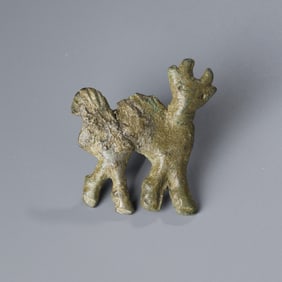 Antique Near Eastern Luristan Bronze Belt Buckle with Animal Motif [4.3 x 4.6 cm, 20g]