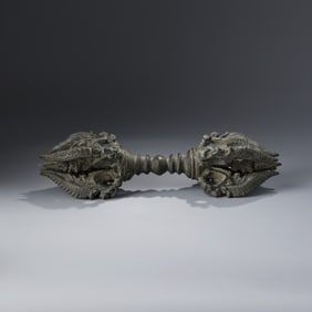 Bronze Vajra, Java, 17th Century, Southeast Asia