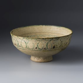 Medieval Near Eastern Pottery Bowl with Unique Design, 20.3 x 9.2 cm, 518g