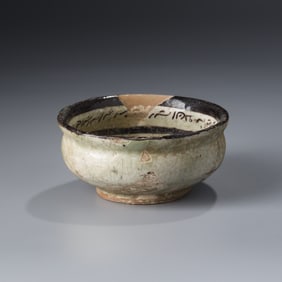 Medieval Near Eastern Painted Terracotta Bowl with Inscription and Bird Motif