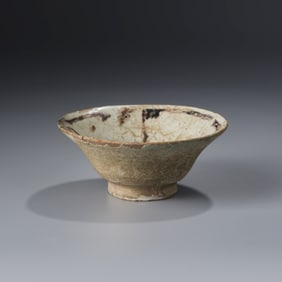 13th Century Central Asian Kashan Ceramic Bowl with Unique Pattern Design