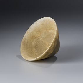 Bactrian Marble Alabaster Conical Stone Bowl