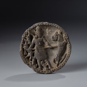 Indo-Greek Gray Schist Stone Palette with Engraved Hunting Scene