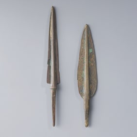 Lot of Ancient Luristan Near Eastern Bronze Arrowhead [2pcs, 76gram]