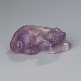 Ancient Chinese Song Dynasty Amethyst Beast Figure Pendant