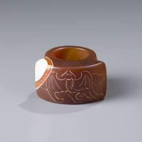 Antique Chinese Agate Ring [Ring Size: 14.5, 60gram]