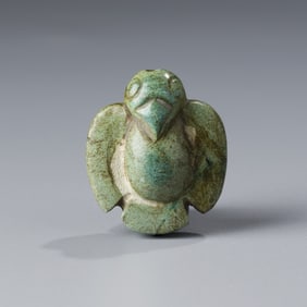 Chinese Hongshan Culture Turquoise Bird (Eagle) Figurine Pendant