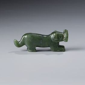 Pyu Burmese Antique Aventurine Carved Jade Tiger Figurine Talisman, 200–1000 AD