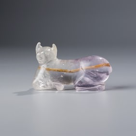 Near Eastern Ancient Bactrian Amethyst Quartz Animal Figure Pendant