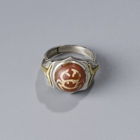 Antique Handmade Silver Ring with Etched Carnelian.