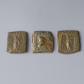 Lot of 3 Indo-Greek Bronze Square Coins, 21g Total