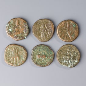 Lot of 6 Ancient Indo-Greek, Kushan & Indo-Scythian Bronze Coins