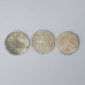 Lot of 3 Nepal Bhatgaon Kingdom Silver Mohur Coins