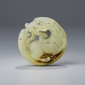 Old Chinese Natural Jade Double Dragon Pendant – Hand-Carved
