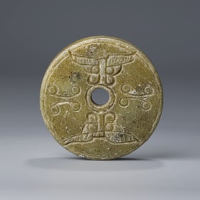 Old China Hongshan Culture Hetian Jade Coin-Shaped Pendant