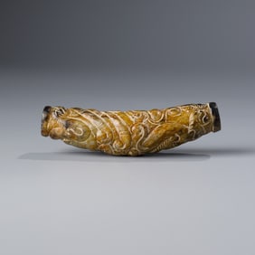 Ancient Chinese Carved Jade Pendant
