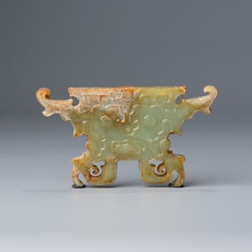 Ancient Chinese Celadon Jade Mask-Shaped Pendant – Neolithic Shijiahe Culture