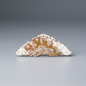 Ancient Chinese Han Dynasty Natural Hetian Jade Double Dragon Beast Pendant