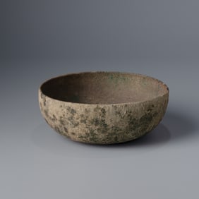Ancient Near Eastern Roman Bronze Bowl with Central Human Head Motif