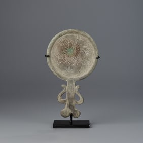 Ancient Bactrian Bronze Mirror with Engraved Figurine
