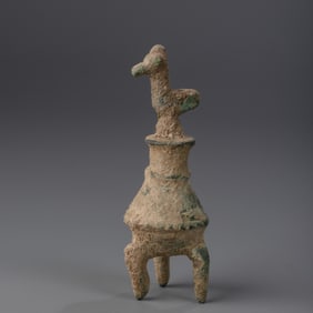 Ancient Bactrian Bronze Kohl Pot