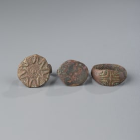 Near Eastern Bactrian Bronze Rings (3 pcs)