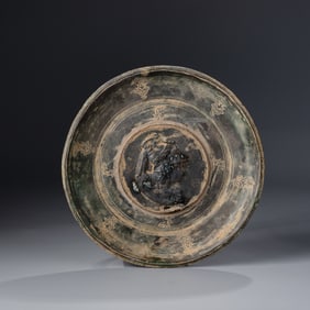 Bactrian Greek Bronze Vessel Plate with Central Alexander Figurine